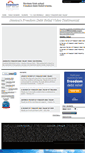 Mobile Screenshot of freedomdebtreliefreviews.com